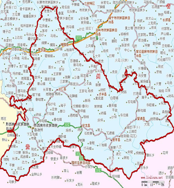 我州共有8个县市(兴义市,兴仁县,安龙县,贞丰县,普安县,晴隆县,册亨县