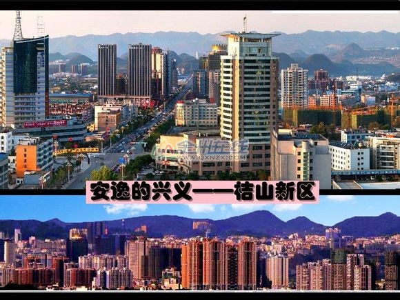 让你更了解贵州第四大城区-兴义市