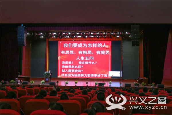 全国道德模范刘秀祥走进金成实验学校开展励志演讲活动