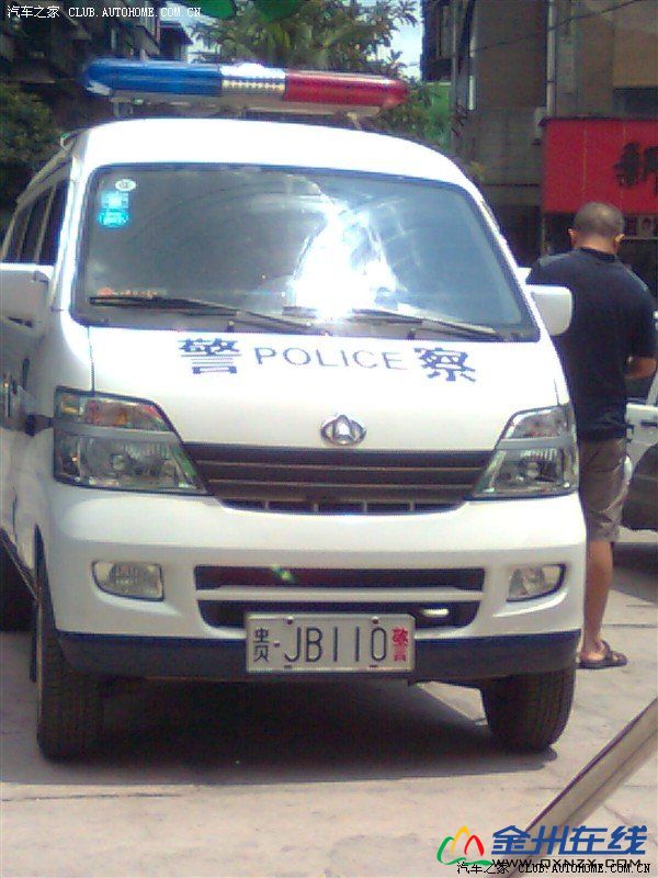 w.jpg