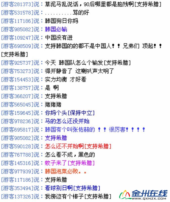 nEO_IMG_11111111.jpg