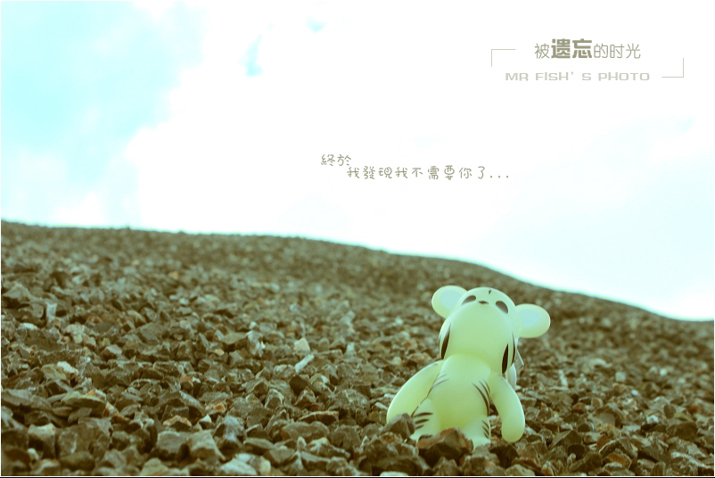 sky.b26.jpg