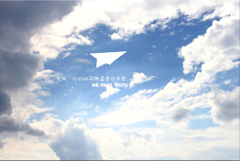 sky.b23.jpg