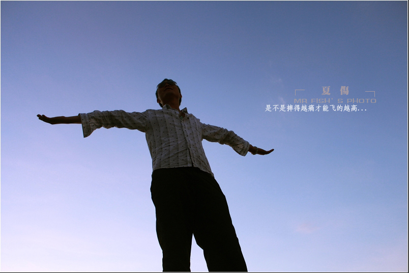 sky.y6.jpg