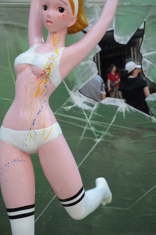 DSC_0309 .jpg