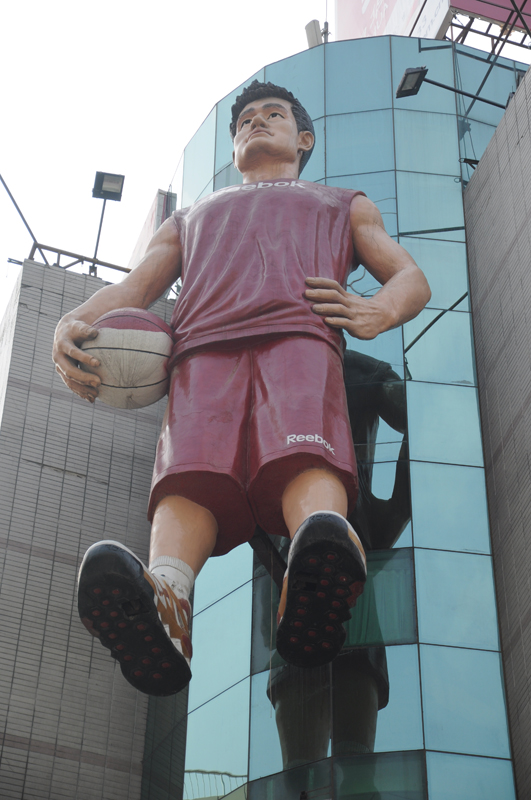 DSC_0304 .jpg