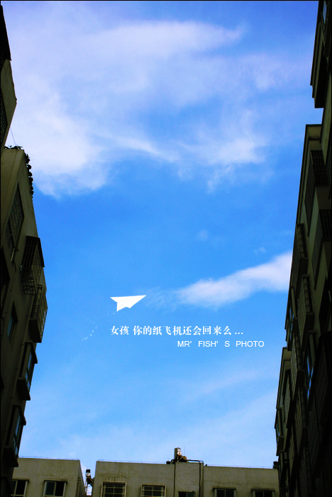 SKY.2.JPG