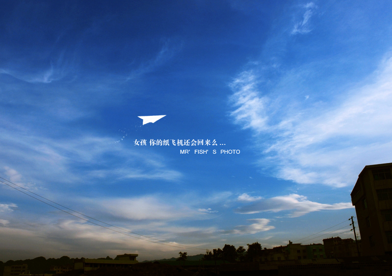 SKY.6.JPG