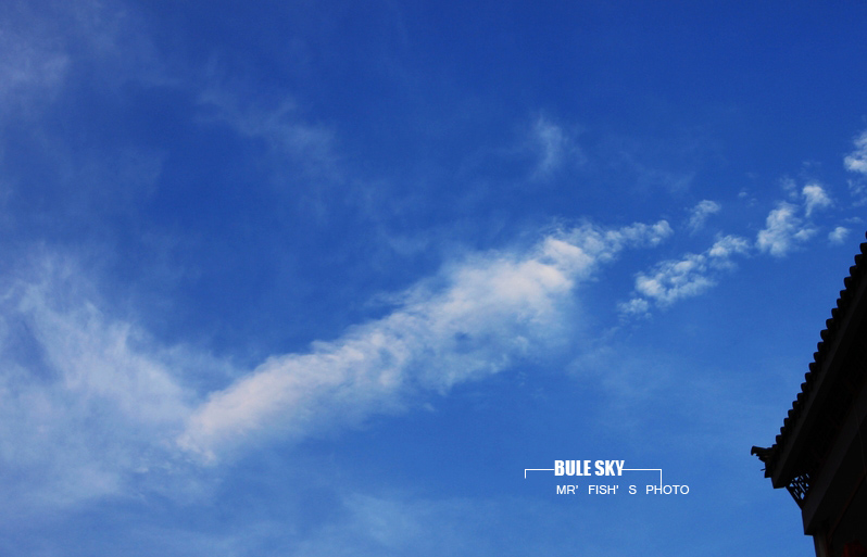 SKY.9.JPG
