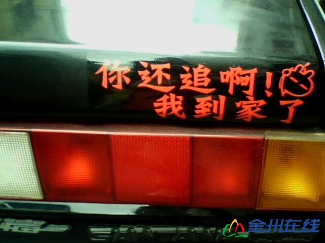 IMG0071A.jpg