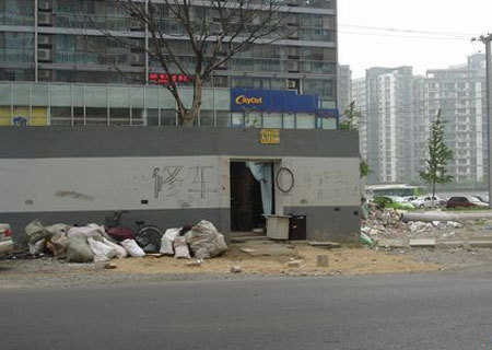 6.bmp