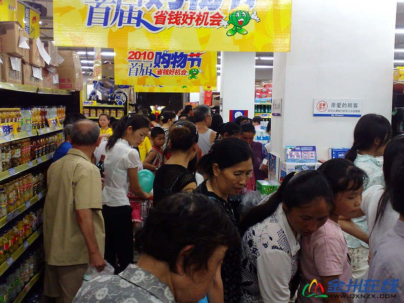 nEO_IMG_20100708860.jpg