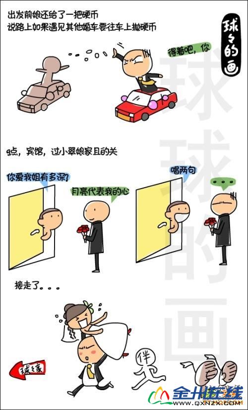 mydear_2037065_564599_m[1].png