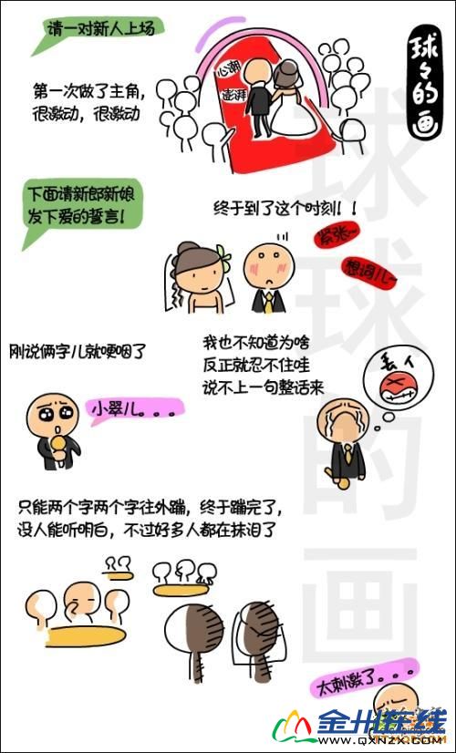 mydear_2037065_564605_m[1].png