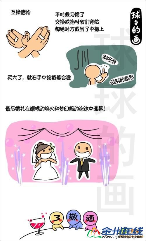 mydear_2037065_575398_m[1].png