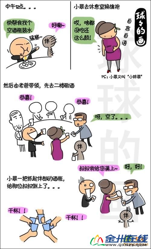 mydear_2037065_575404_m[1].png