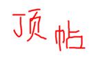 u=3331455543,4145427732&fm=0&gp=0.jpg