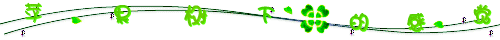 20091029_95ab3ee9574662823de0lLEluRdLkHk5.gif