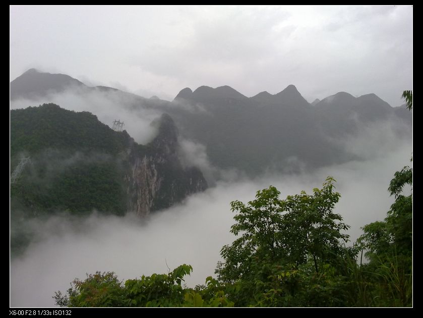 Ƭ 016.jpg