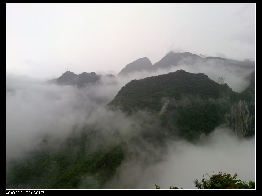 Ƭ 017.jpg