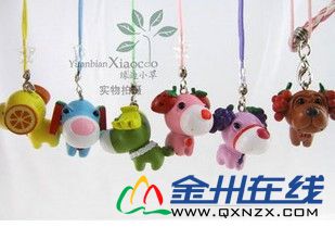 T1a04uXk8uXXcadQ3Y_030318.jpg_310x310.jpg