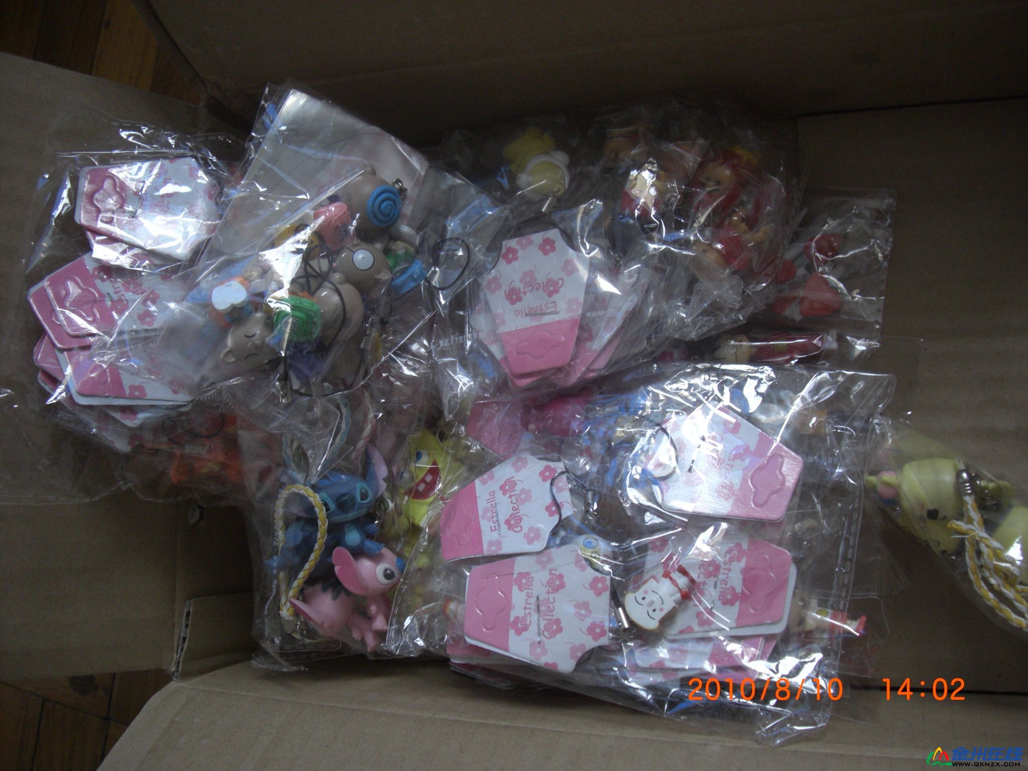 140509chz2yczoy4h3ctya.jpg
