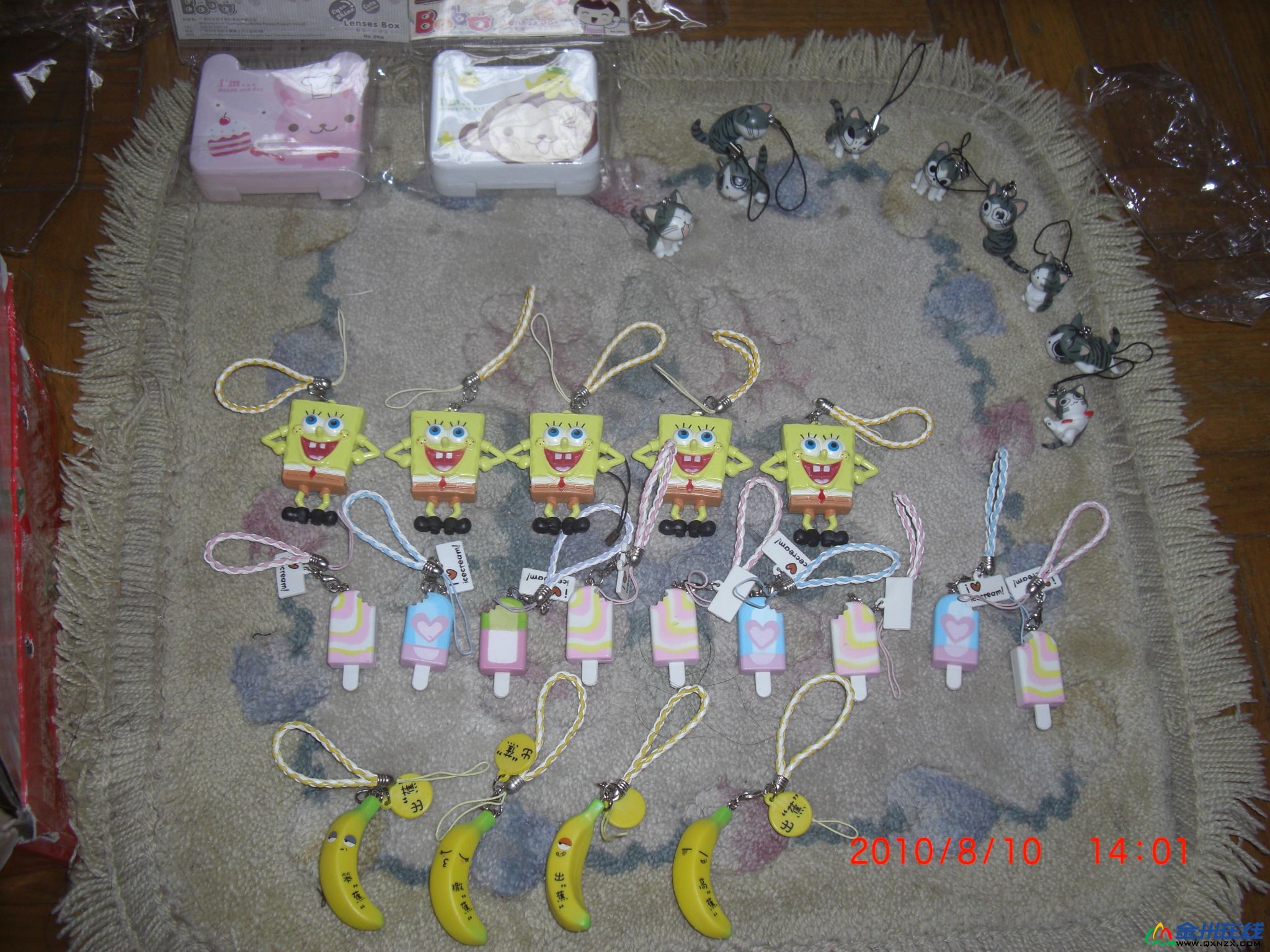 140507q2gzognog6oo550r.jpg