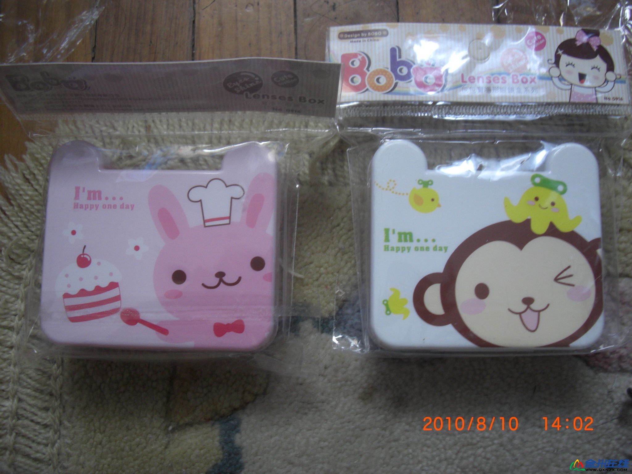 140510gf4ff1rc9gfflh4q.jpg