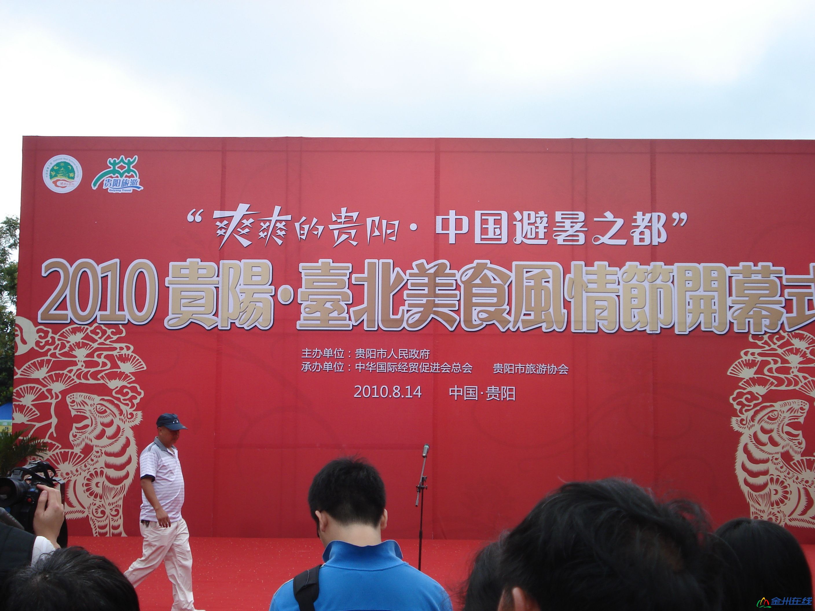 DSC03619.jpg