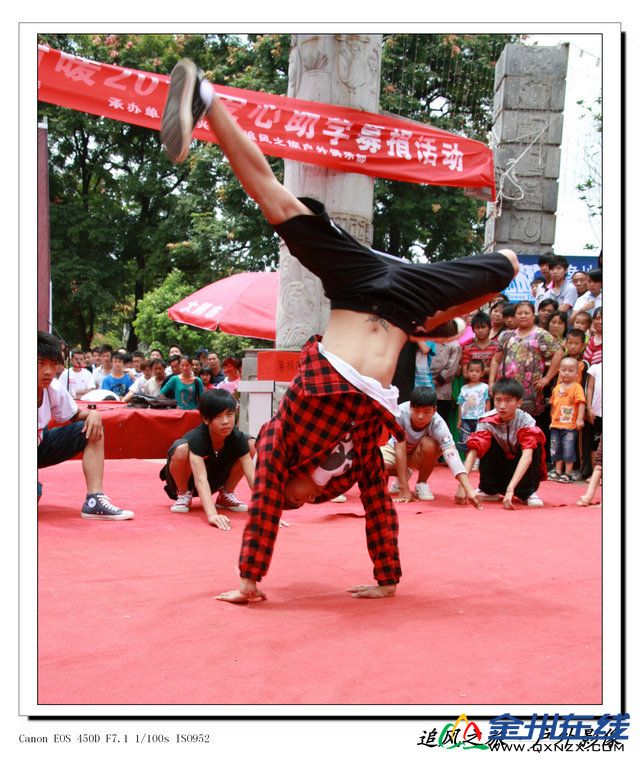 籩2.jpg