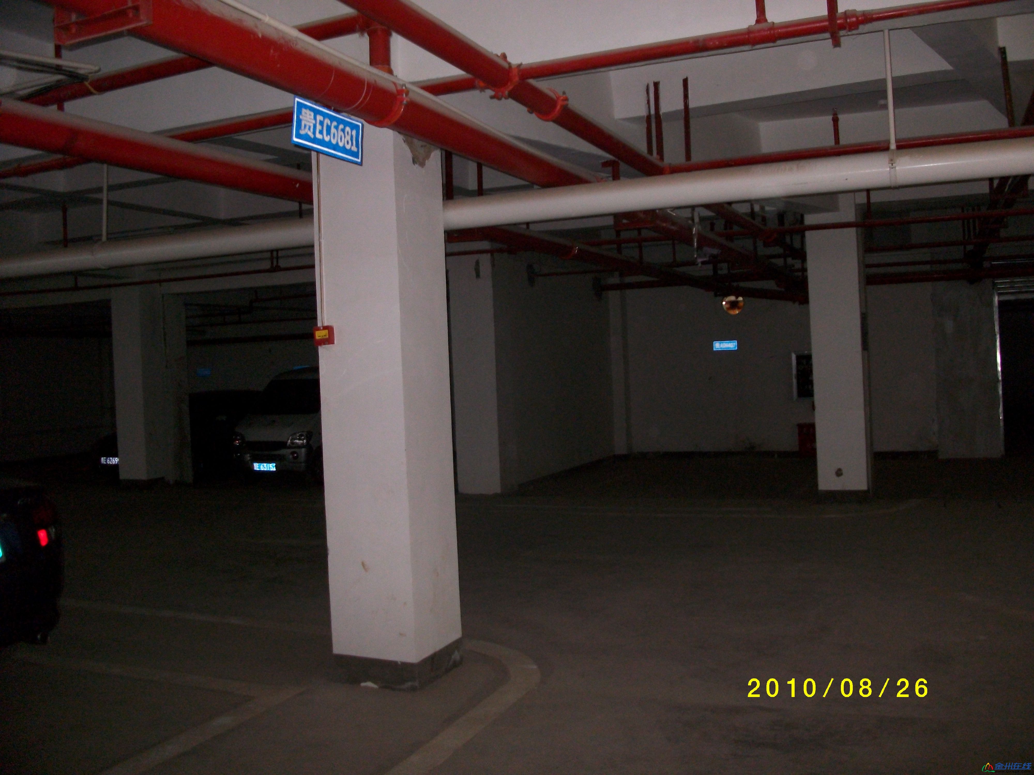 ALIM0927.JPG