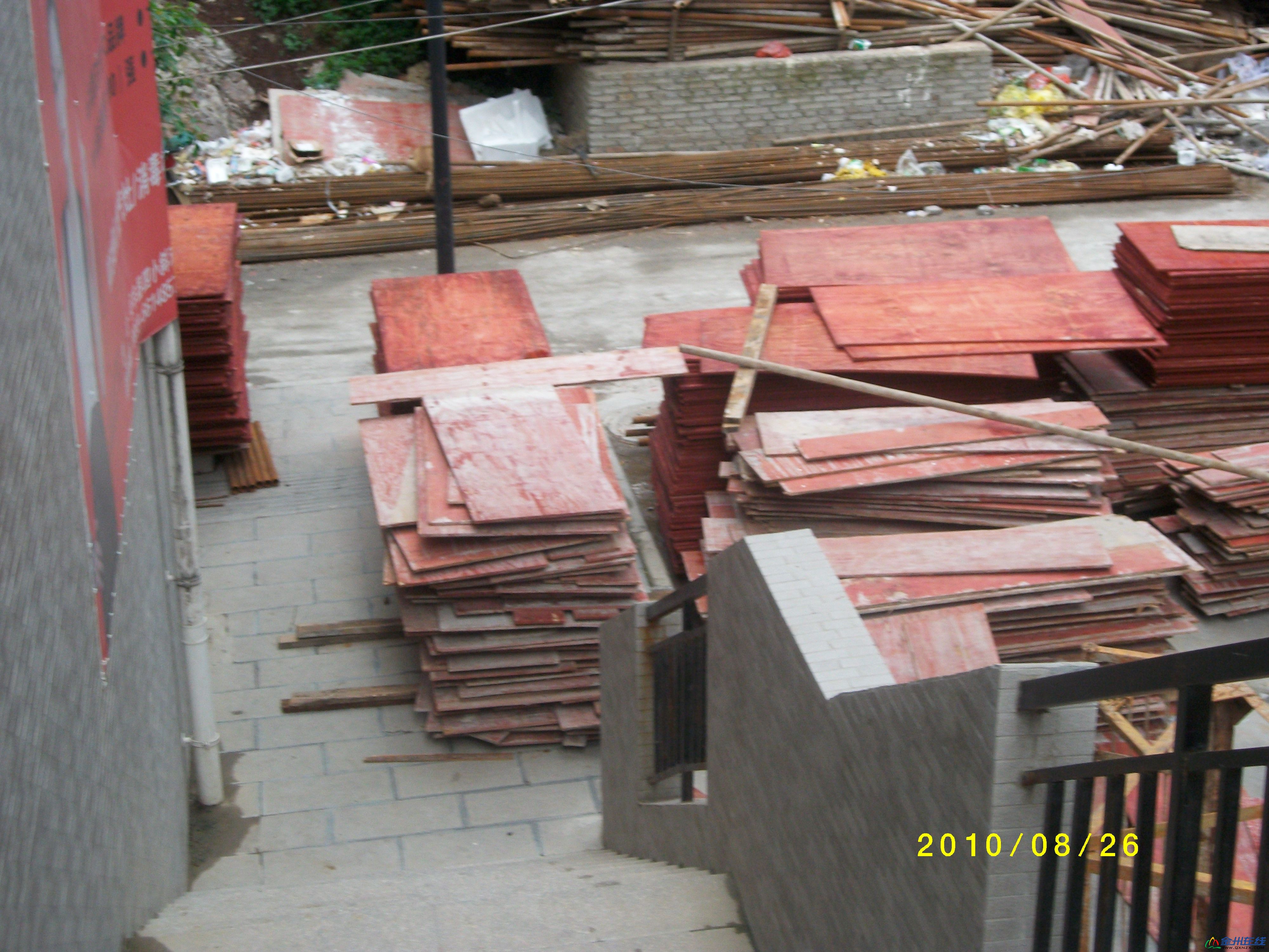 ALIM0930.JPG