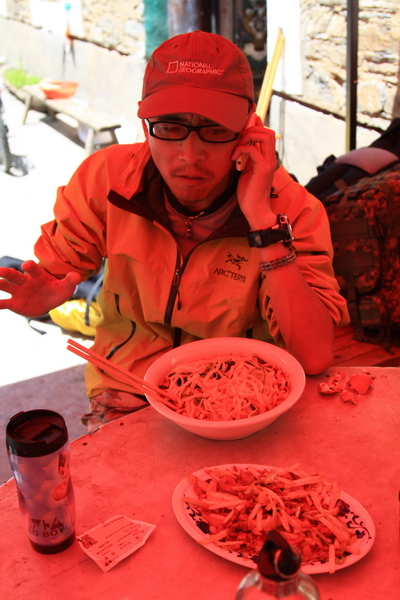 IMG_2475.jpg