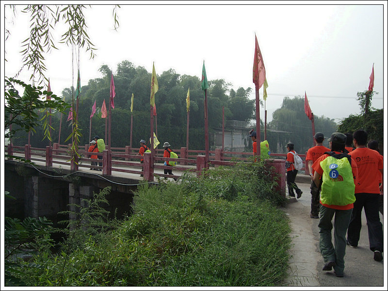 DSCF9976.JPG