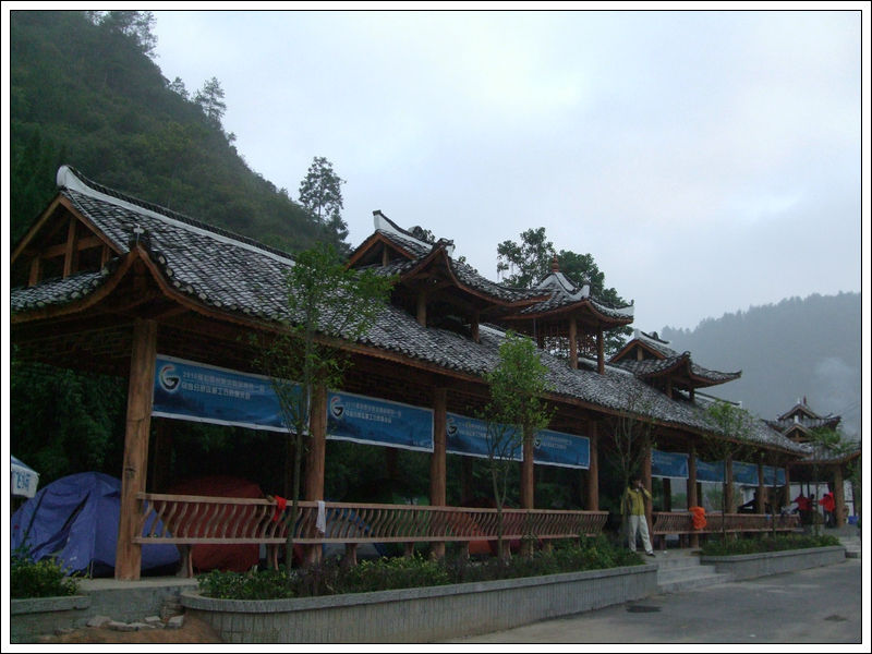 DSCF0113.jpg