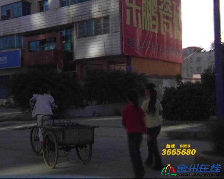 20100930085800.jpg