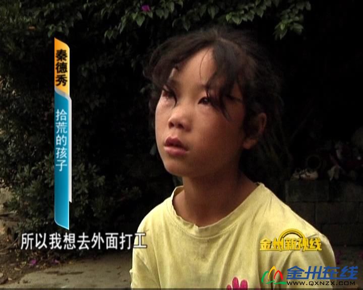 20100930085939.jpg