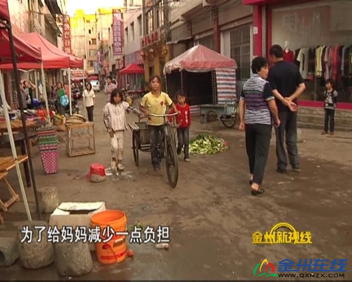 20100930085950.jpg