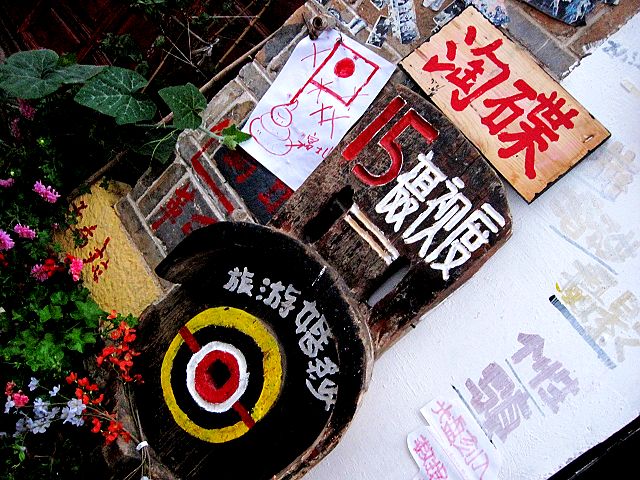 201010-07.jpg