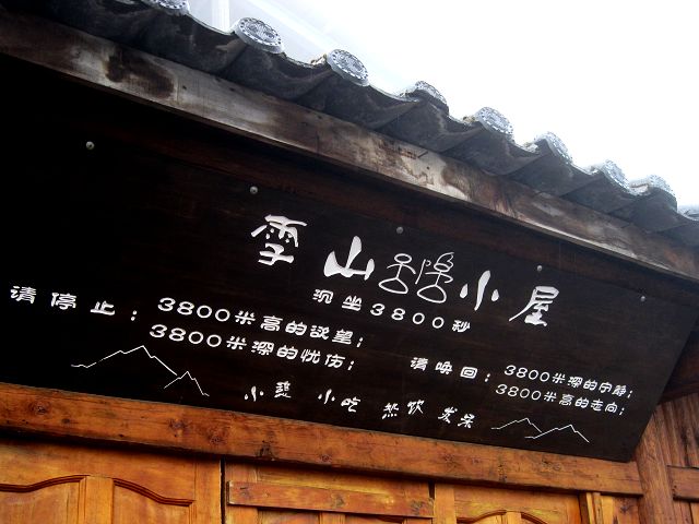 201010-39.jpg
