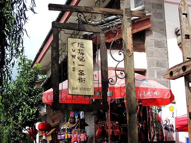 201010-26.jpg