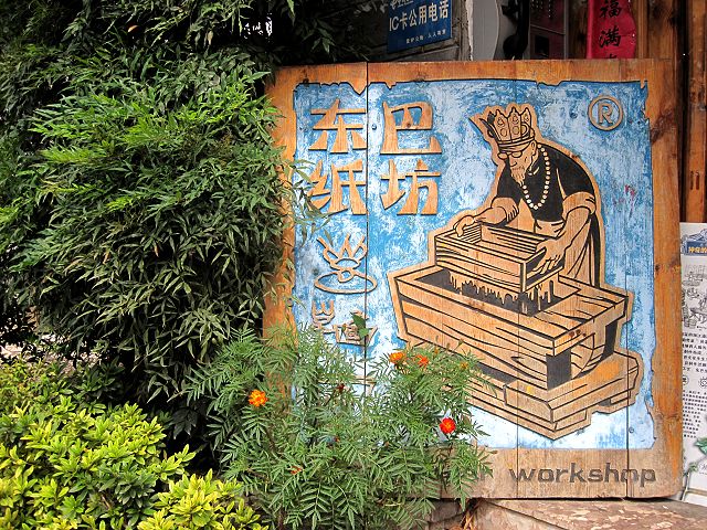 201010-27.jpg