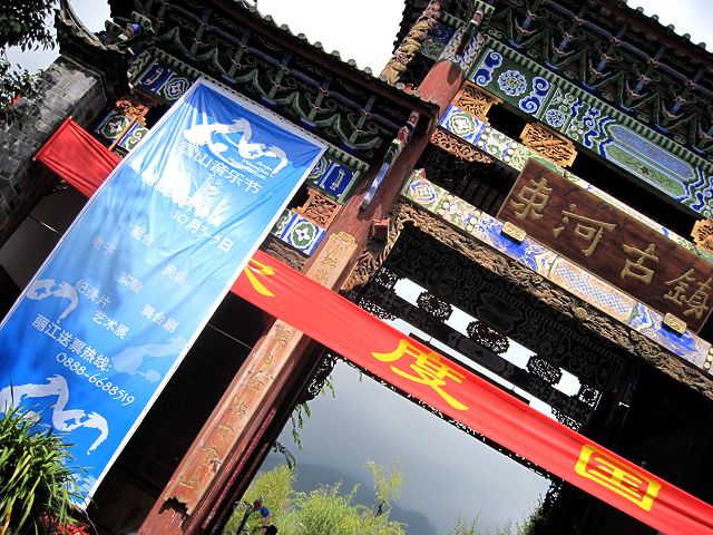 201010-29.jpg