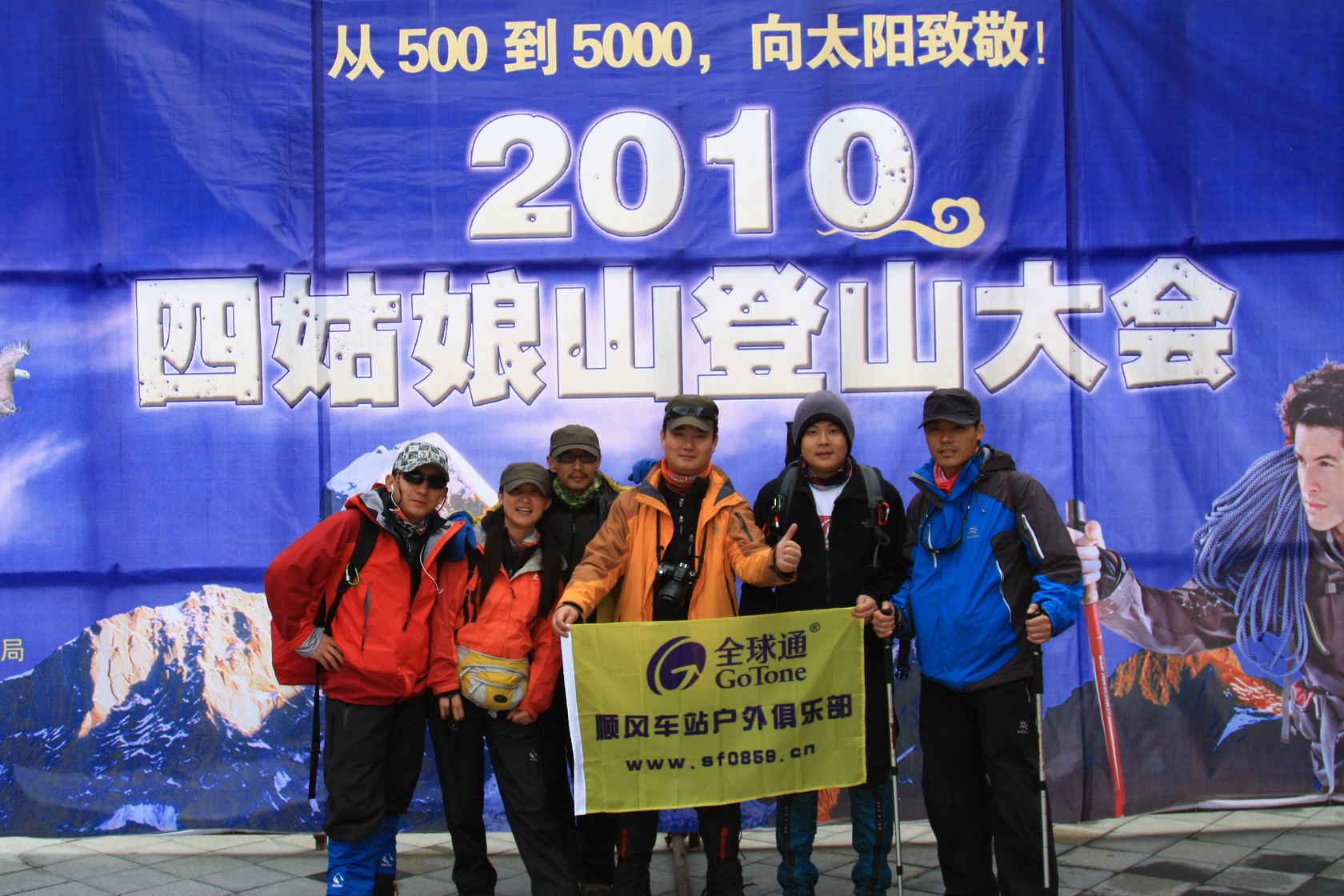 IMG_4686.jpg
