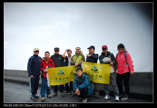 DSC_0110.jpg