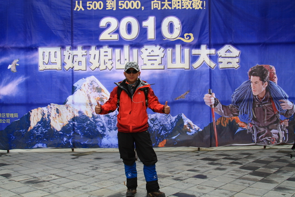 IMG_4691.JPG