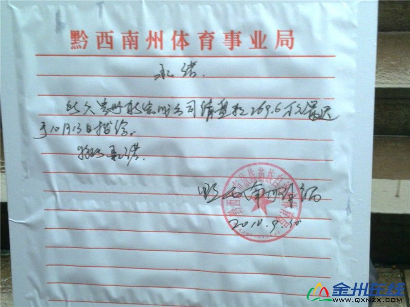20101025033_.jpg