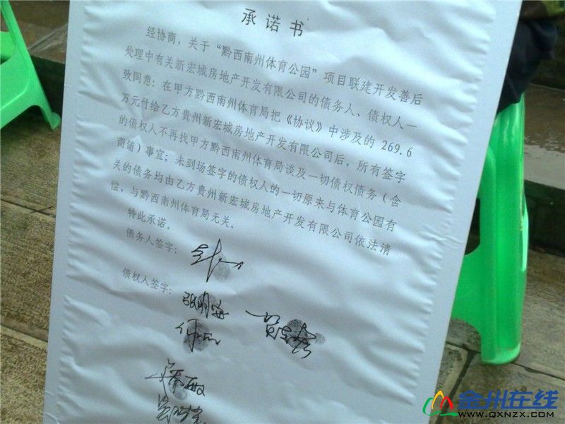 20101025032_.jpg
