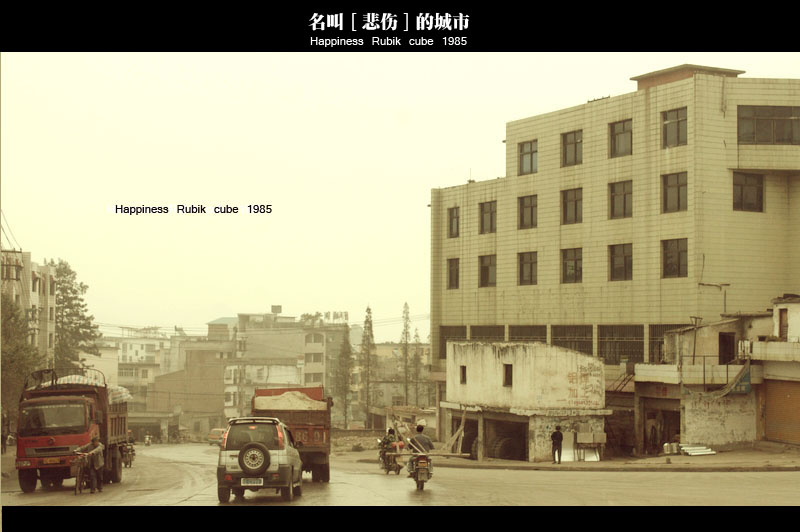 L.ren7.jpg