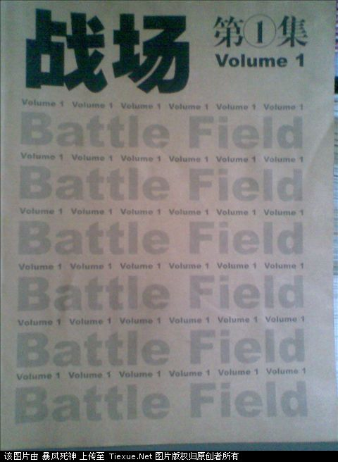 untitled.bmp